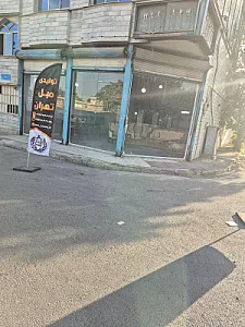 انبار مبل ویلگا