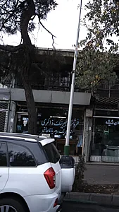 فروشگاه بلبرینگ ذاکری