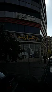 عکاسی سمر