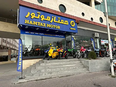 فروشگاه همتاز موتور