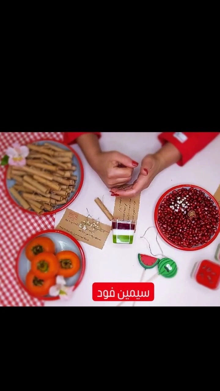 غذای سیمین - فست فود در تهران