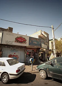 فروشگاه مرکزی وفادار
