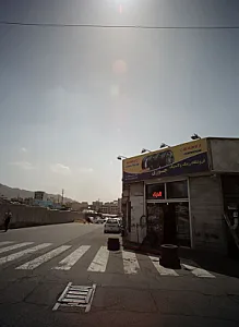 فروشگاه رینگ و لاستیک جوزی