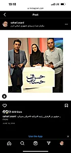 بیمه آسیا آسانی