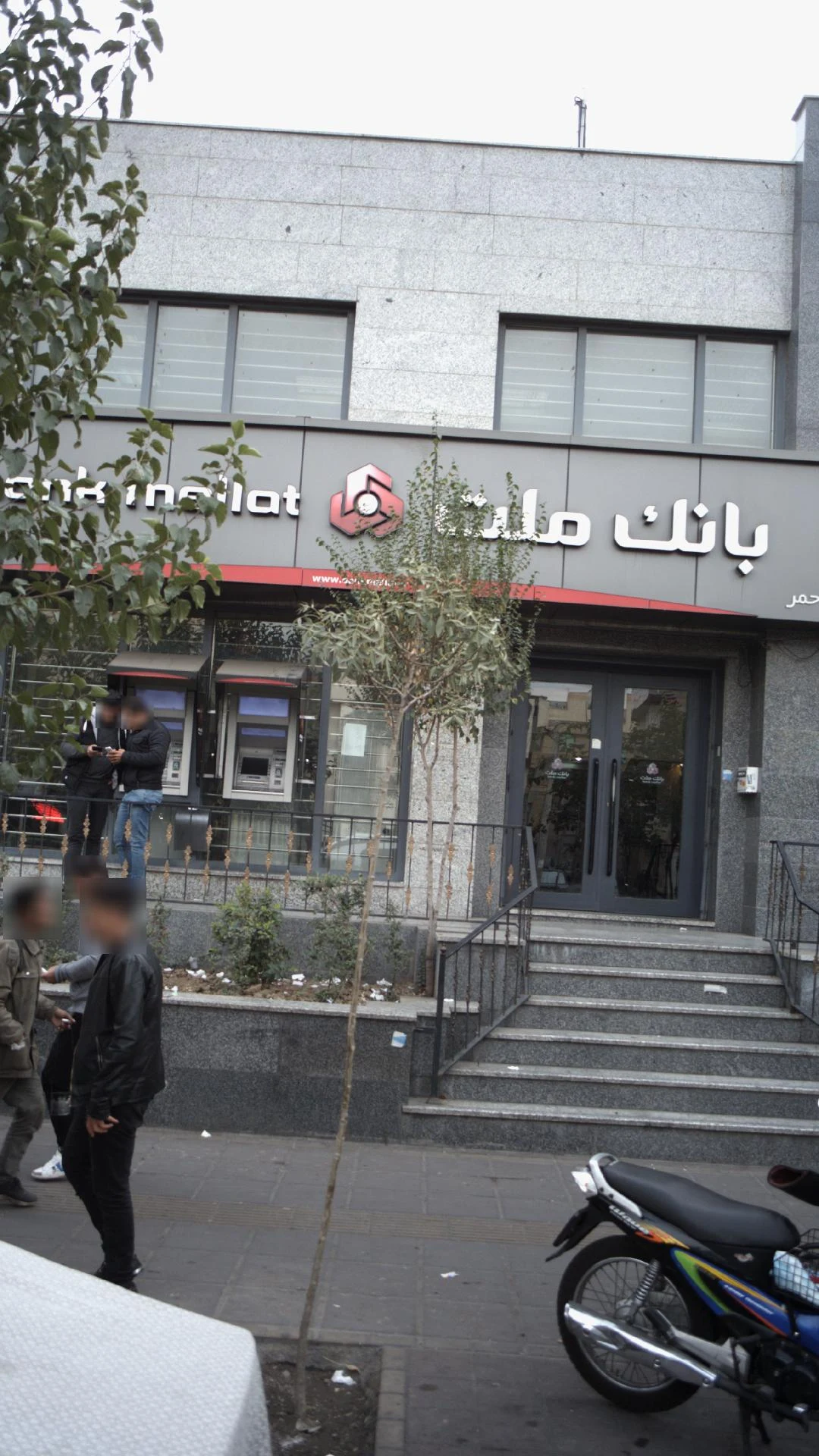 بانک ملت شعبه شهرک شریعتی - تصویر 4