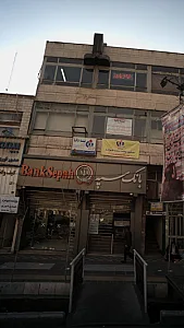 بانک پاسارگاد شعبه شریعتی شمالی
