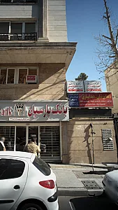 دکتر مجتبی هاشم زاده