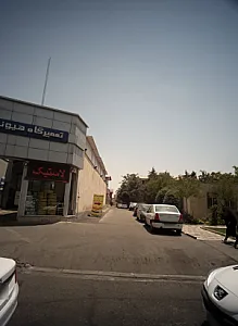 لاستیک فروشی