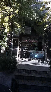 خشکشویی پاک پوشان