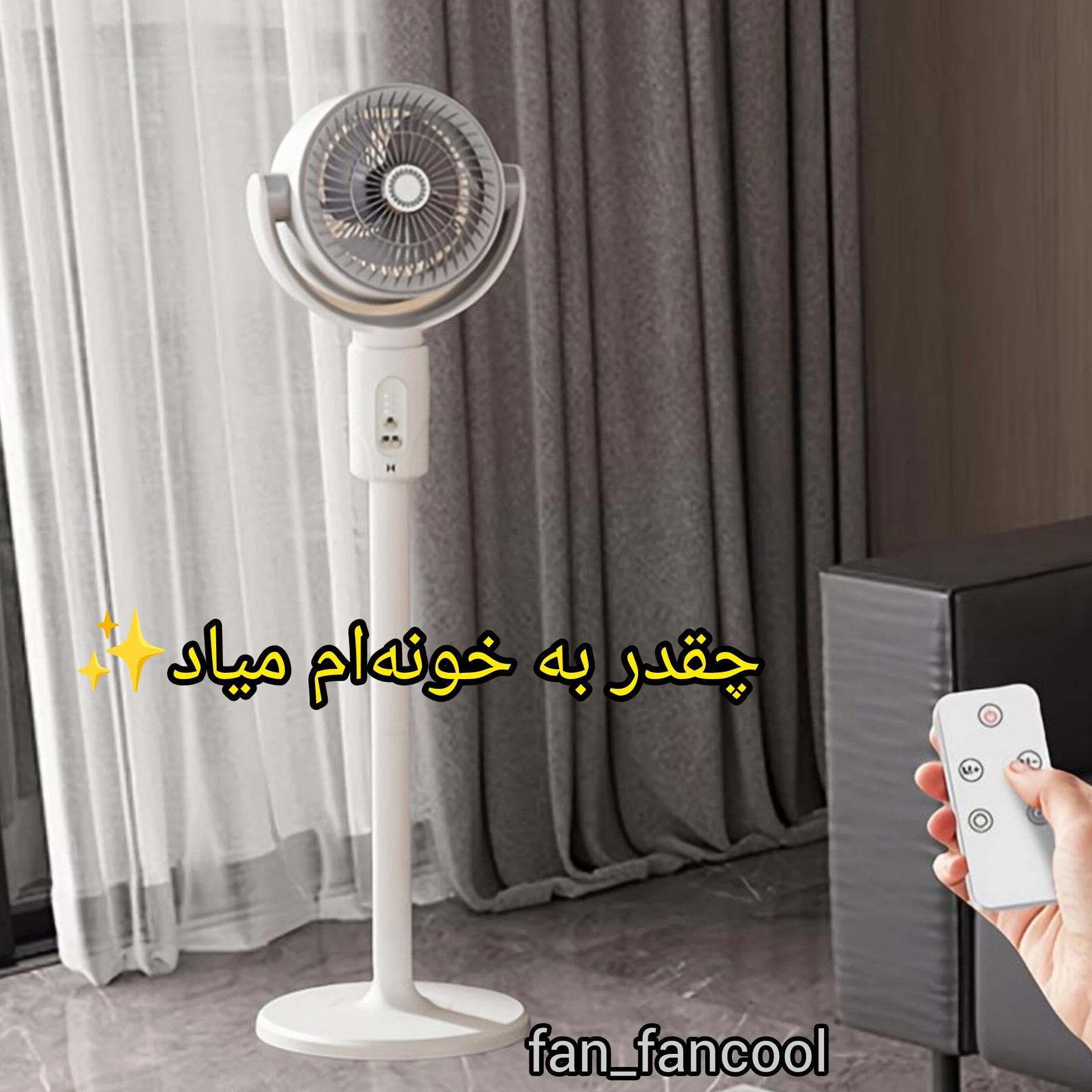 انواع پنکه شارژی پرقدرت فخری - لوازم خانگی در تهران