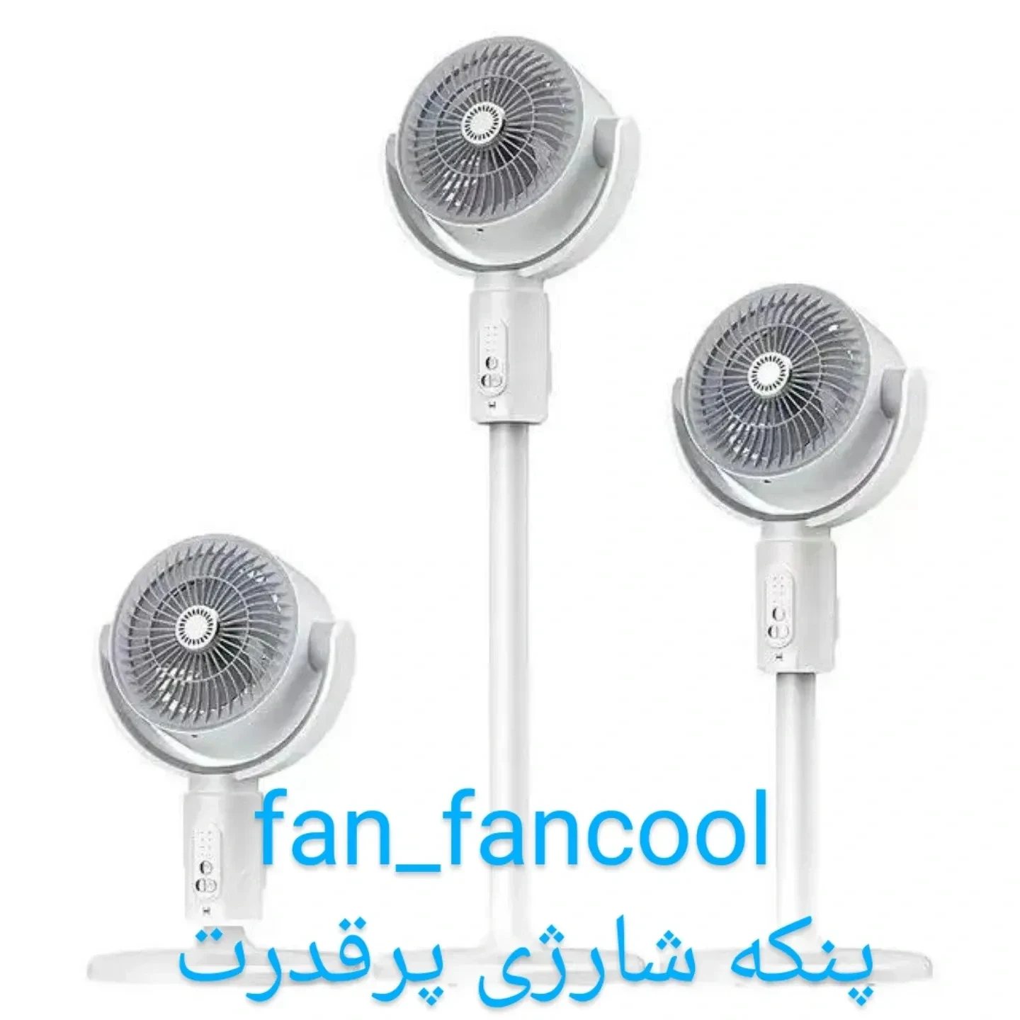 انواع پنکه شارژی پرقدرت فخری - لوازم خانگی در تهران - تصویر 2