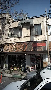 فروشگاه لاستیک اصغری