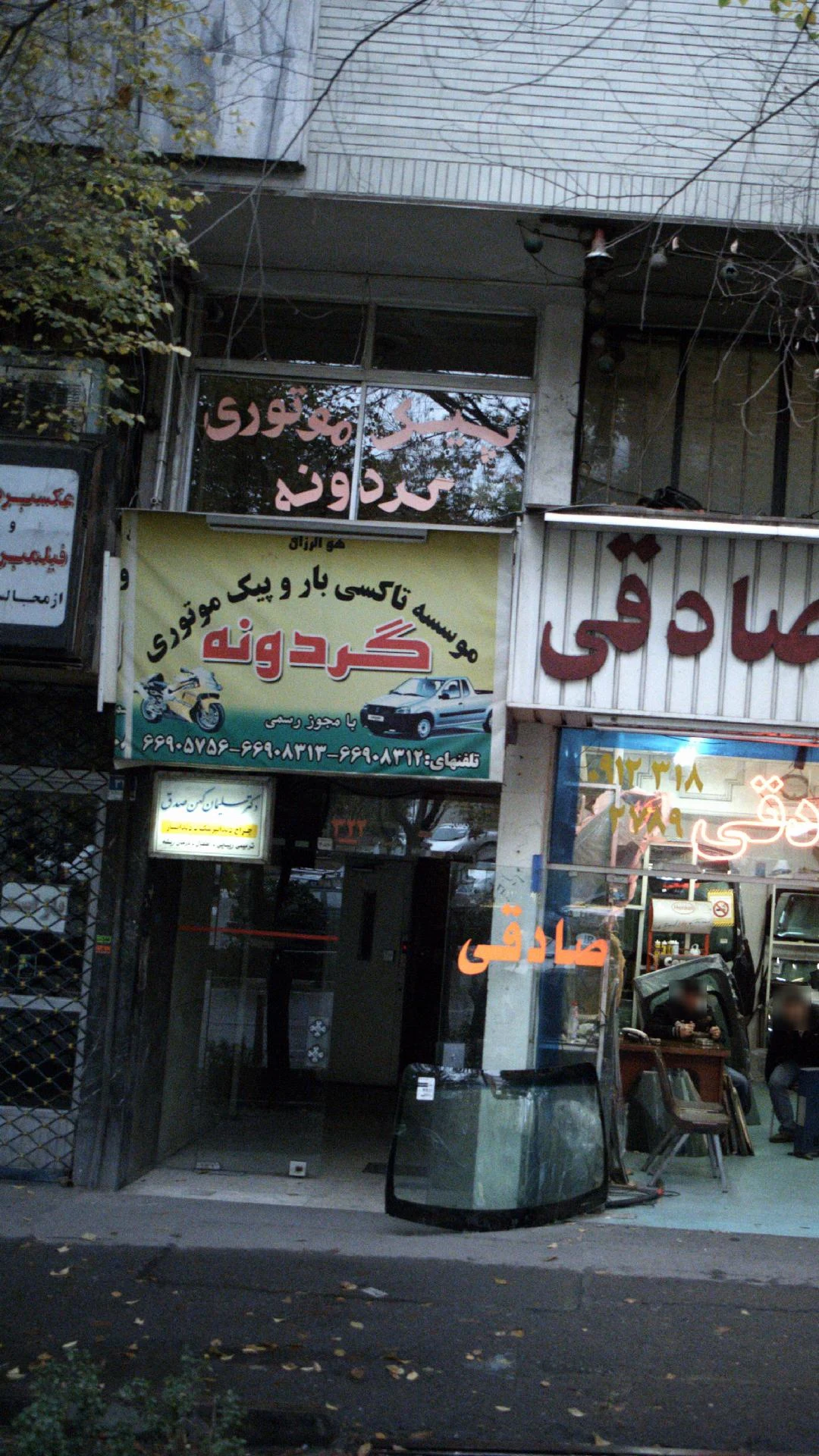 تور نمایشگاهی   آژانس پیشواز آسیا