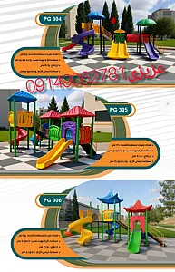 مبلمان عزیزی
