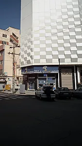 ایساکو