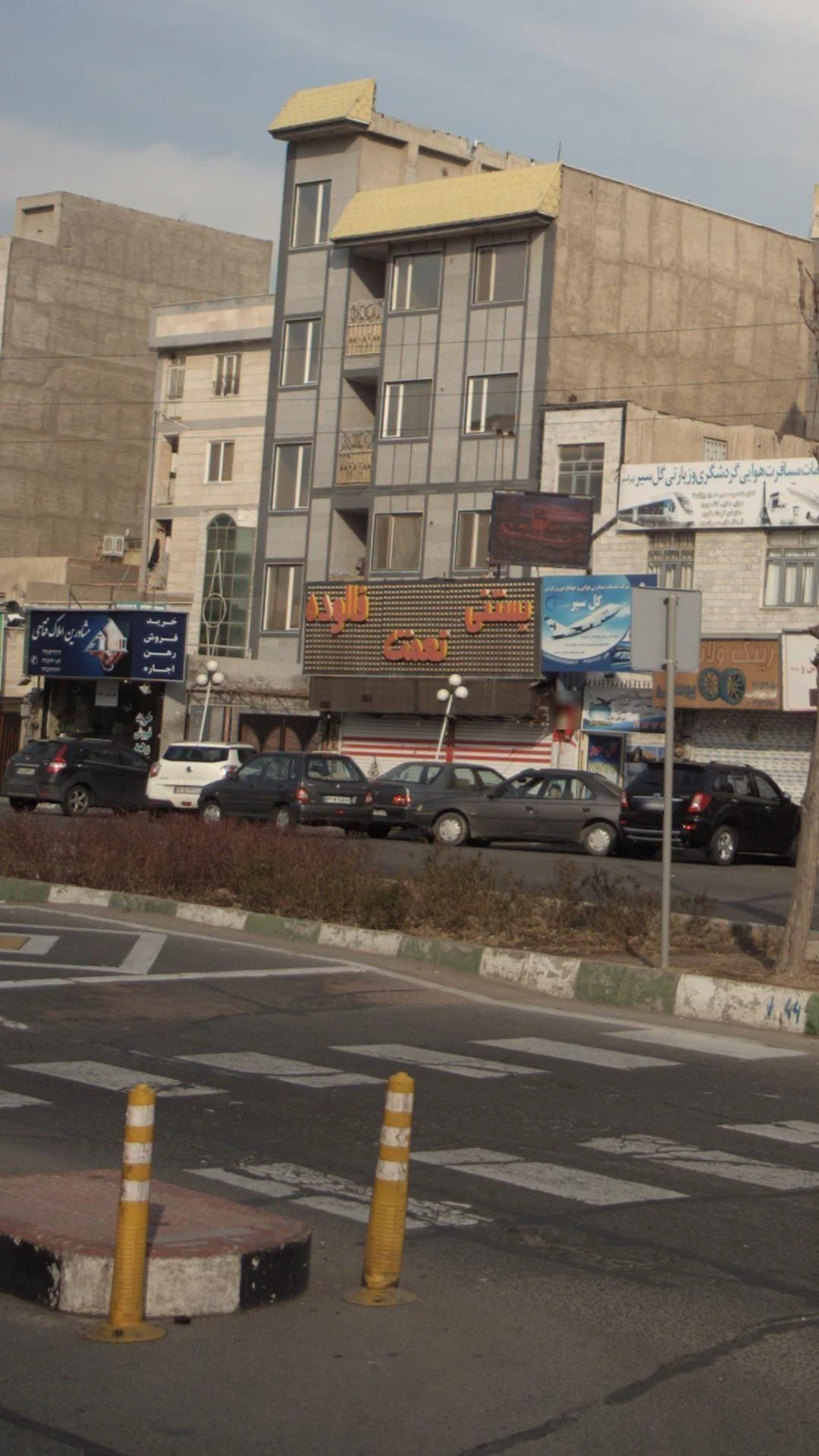 بستنی نعمت شعبه بلوار نیلوفر - تصویر 2