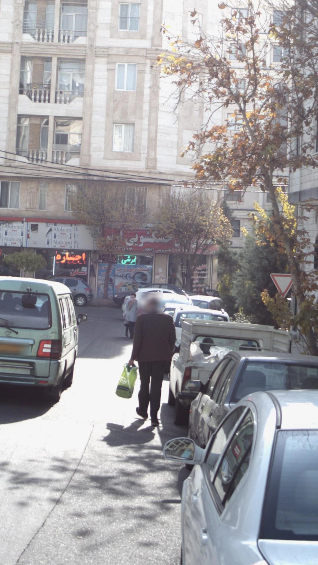 خشکشویی آنلاین - تصویر 4