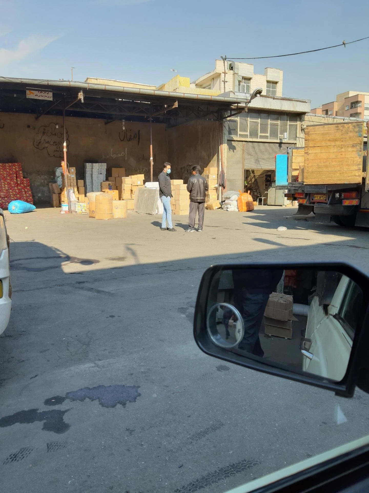 شرکت حمل ونقل حامدبار