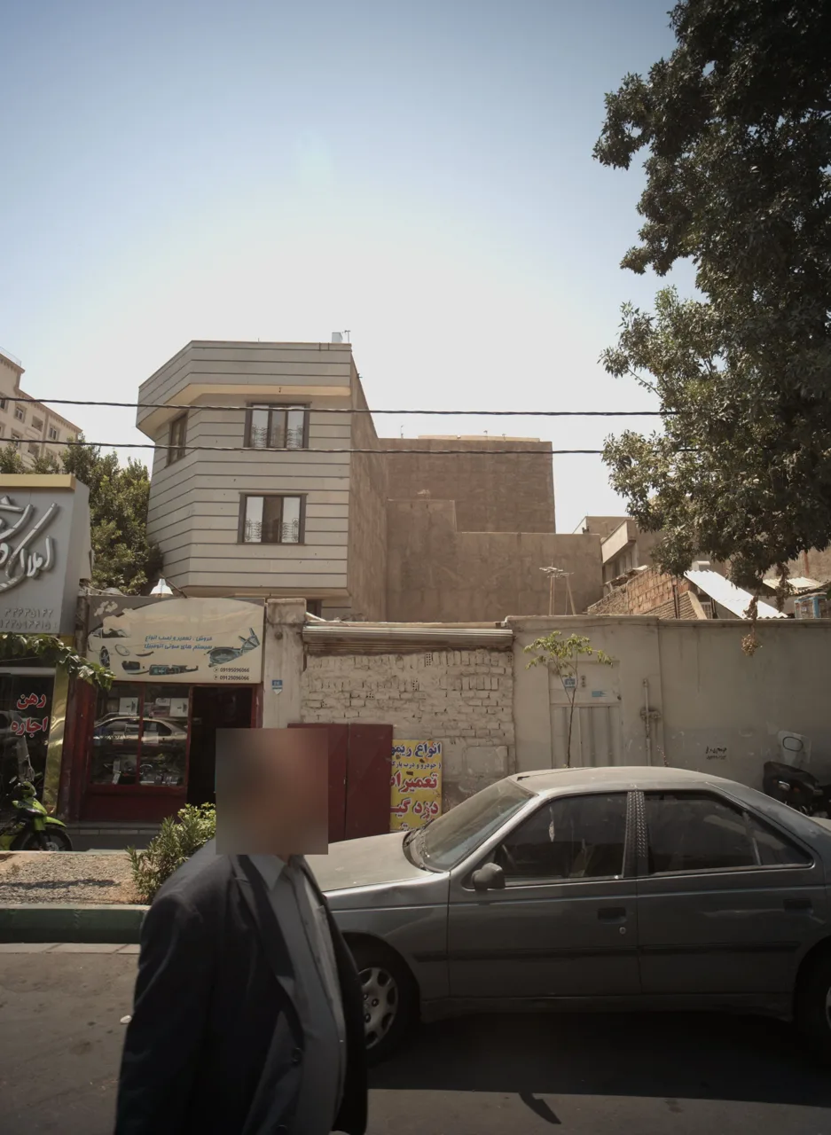 فول سیستم