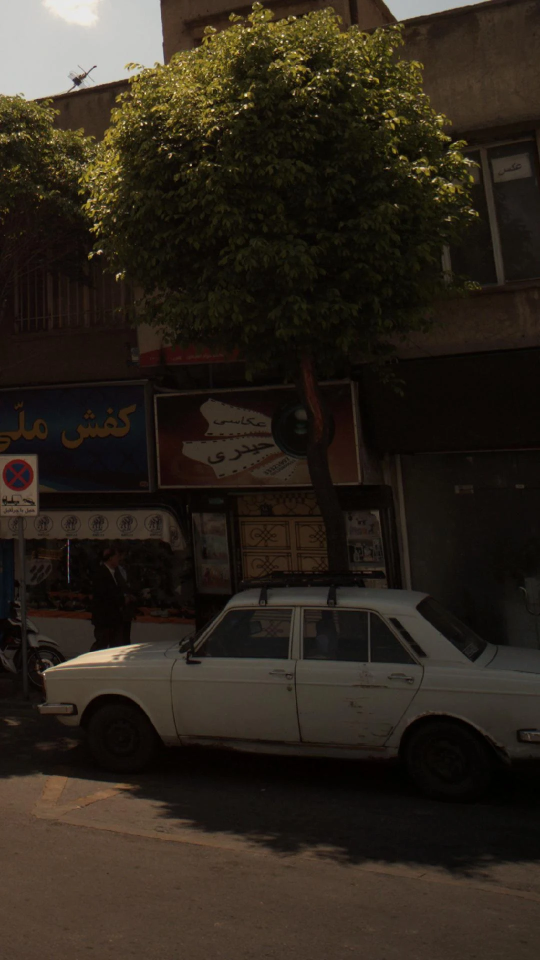 عکاسی  فیلمبرداری - آتلیه عکاسی در تهران - تصویر 3