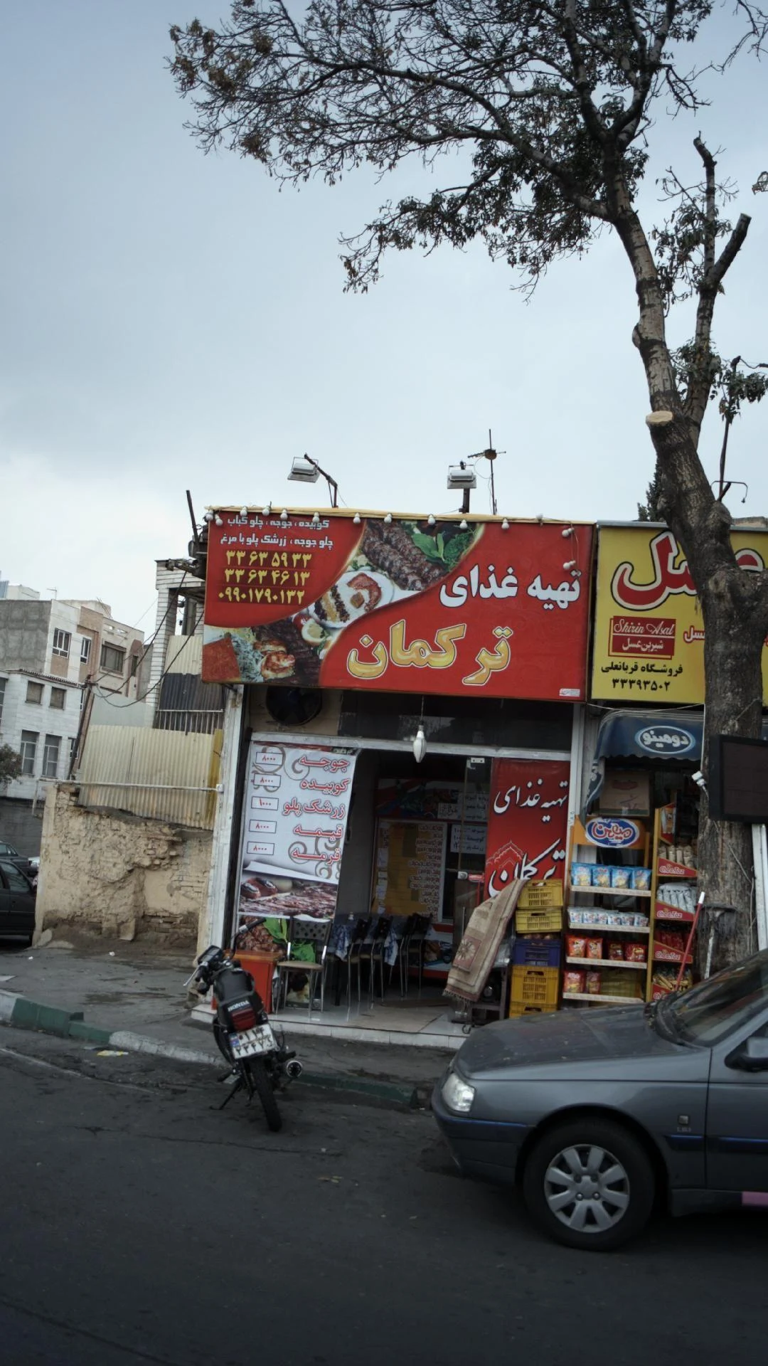 تهیه غذای ترکمان - تصویر 2