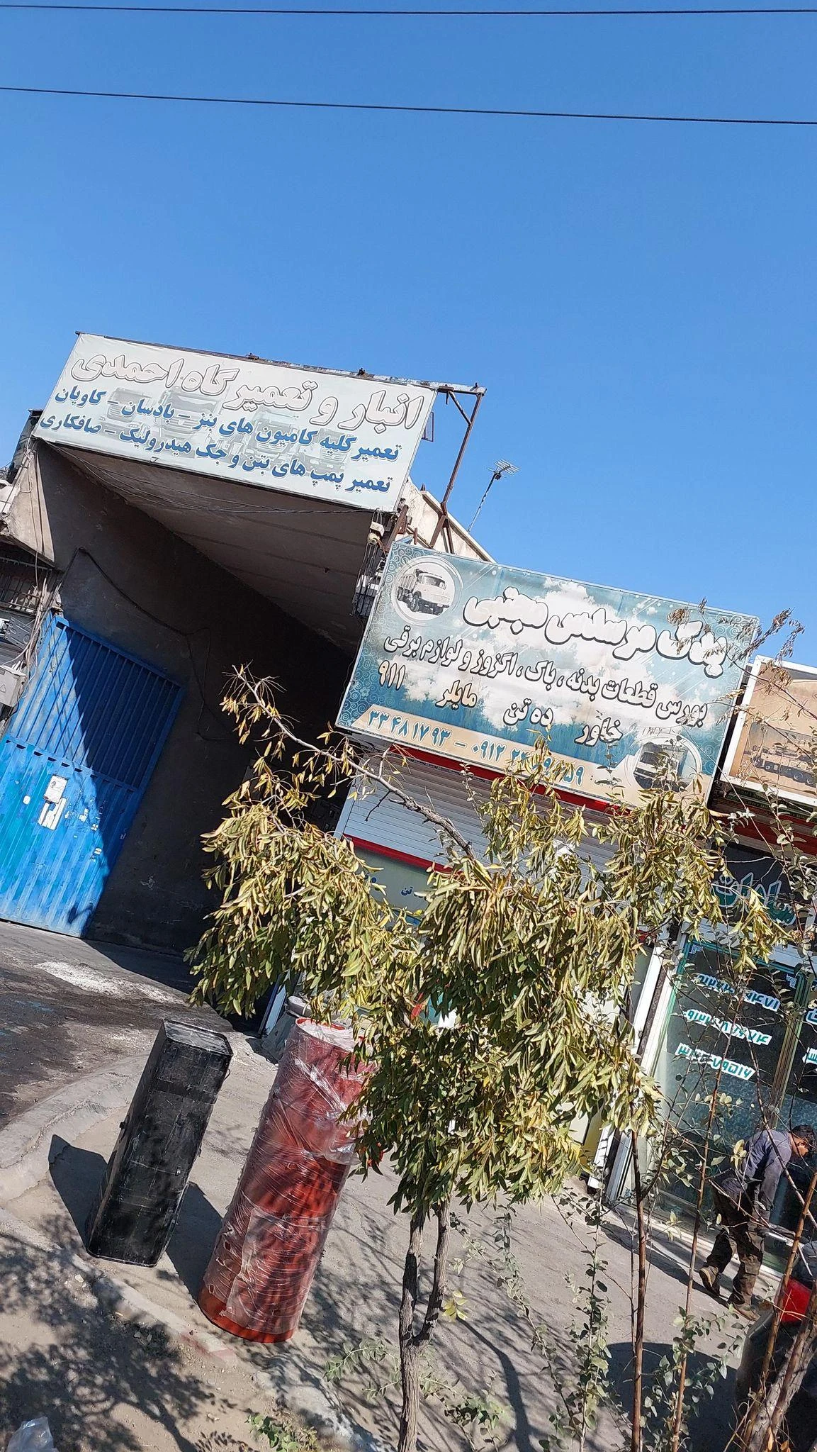 یدک مرسدس مجتبی - تصویر 2