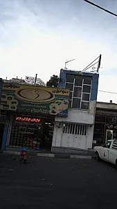 نمایندگی رسمی باطری صبا عزیز الله پورنام