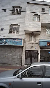 دنیای سیستم