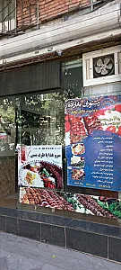 بابازاده