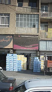 دنیای روغن اتومبیل