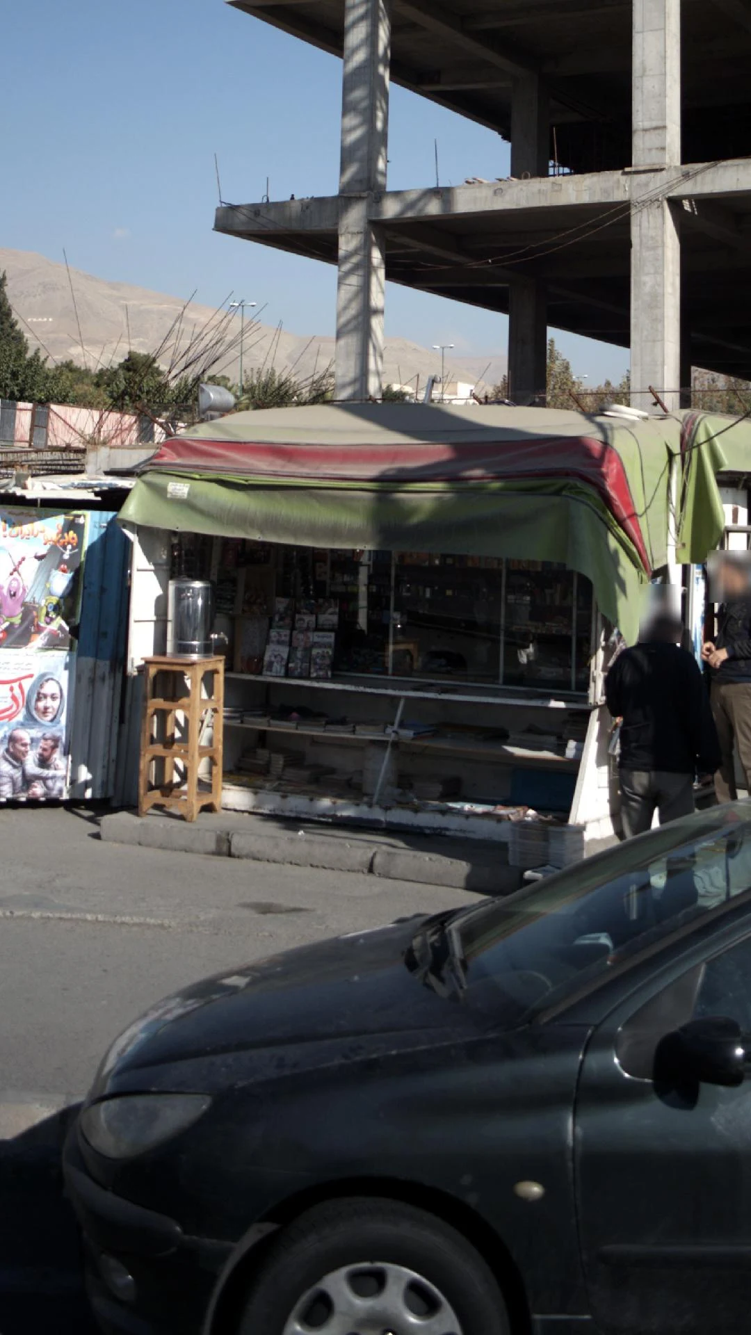 دکه‌‌ی مطبوعات - خواربار و بقالی در تهران - تصویر 3