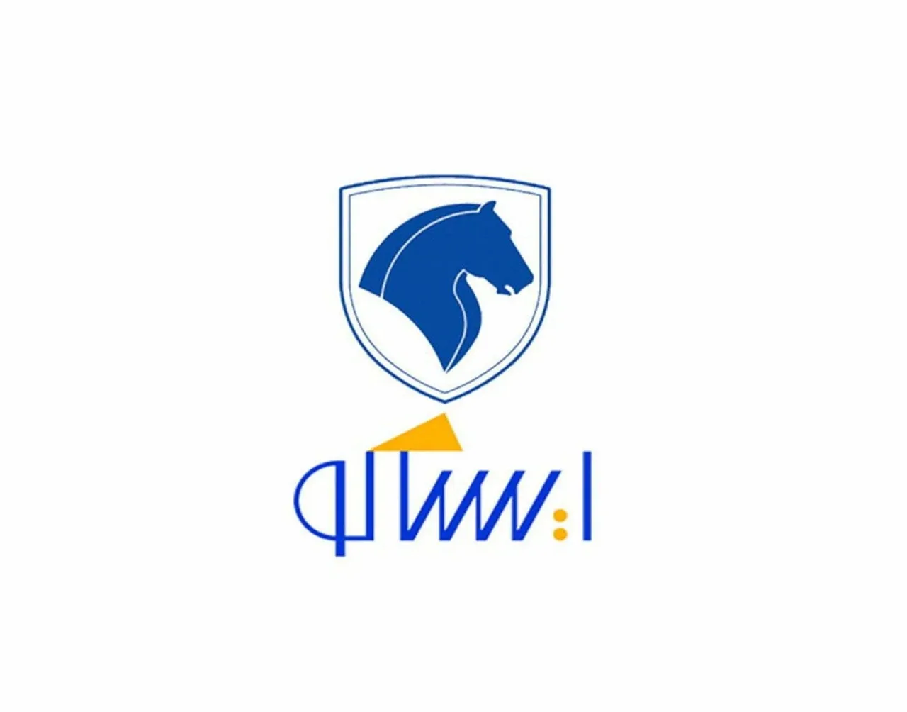 فروشگاه  یدکی داروخانه اتومبیل ایساکو - تصویر 3