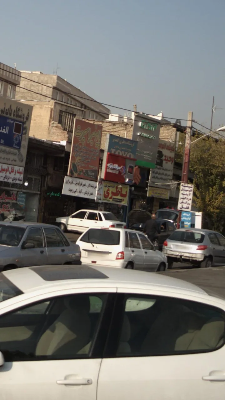 فروشگاه باطری الغدیر