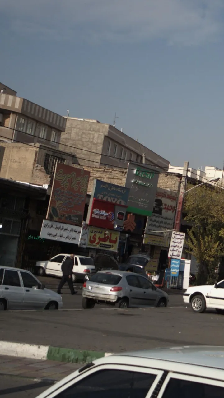 فروشگاه باطری الغدیر - تصویر 2
