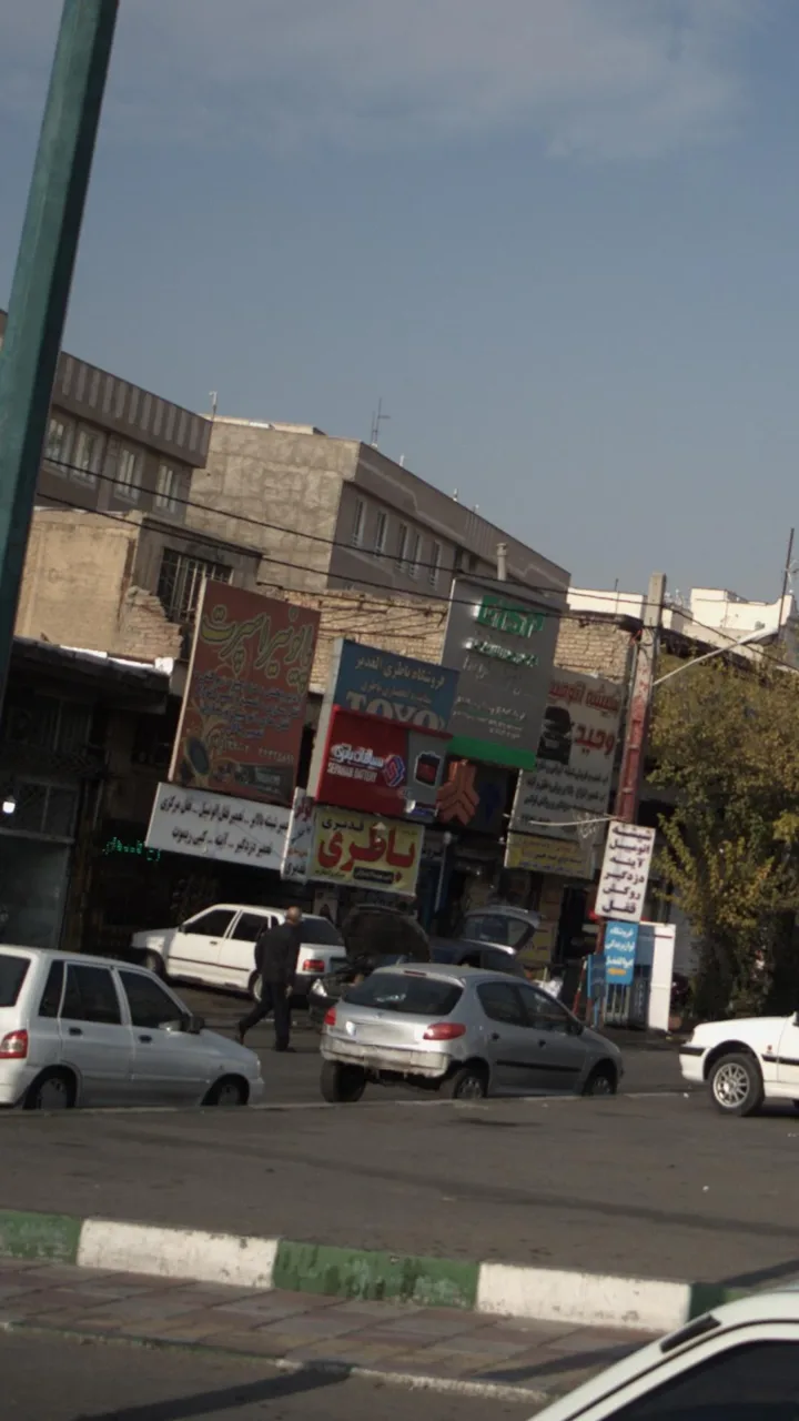 فروشگاه باطری الغدیر - تصویر 3