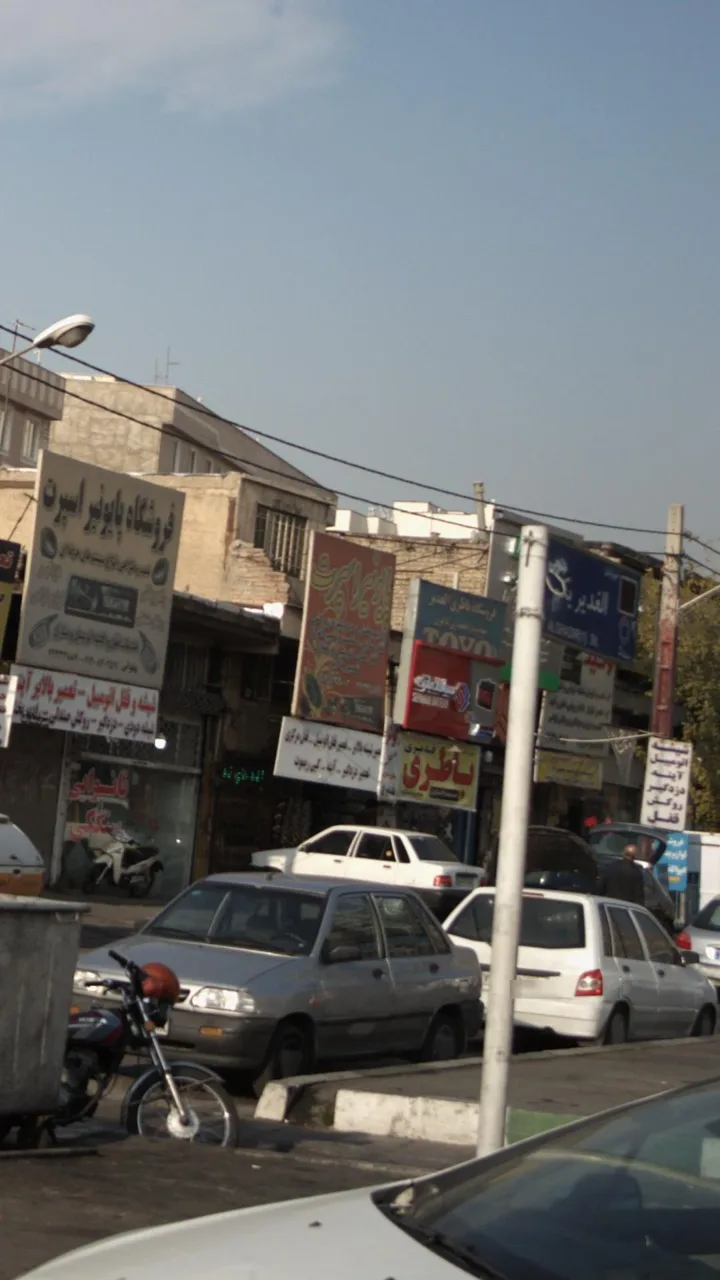 فروشگاه باطری الغدیر - تصویر 4