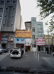 تعمیرات بلندگو خودرو آوا