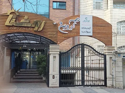 اژانس کرایه خودرو ماهان غرب