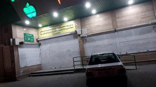 لبنیات فله