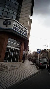 بانک رفاه کارگران