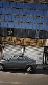 خدمات فنی ایران