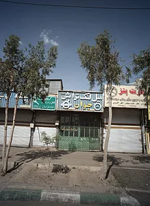 فروش لوازم یدکی ماشین سنگین پارت بنز
