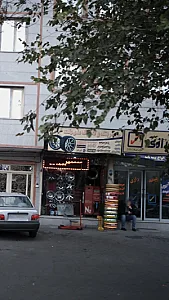 فروشگاه علیزاده