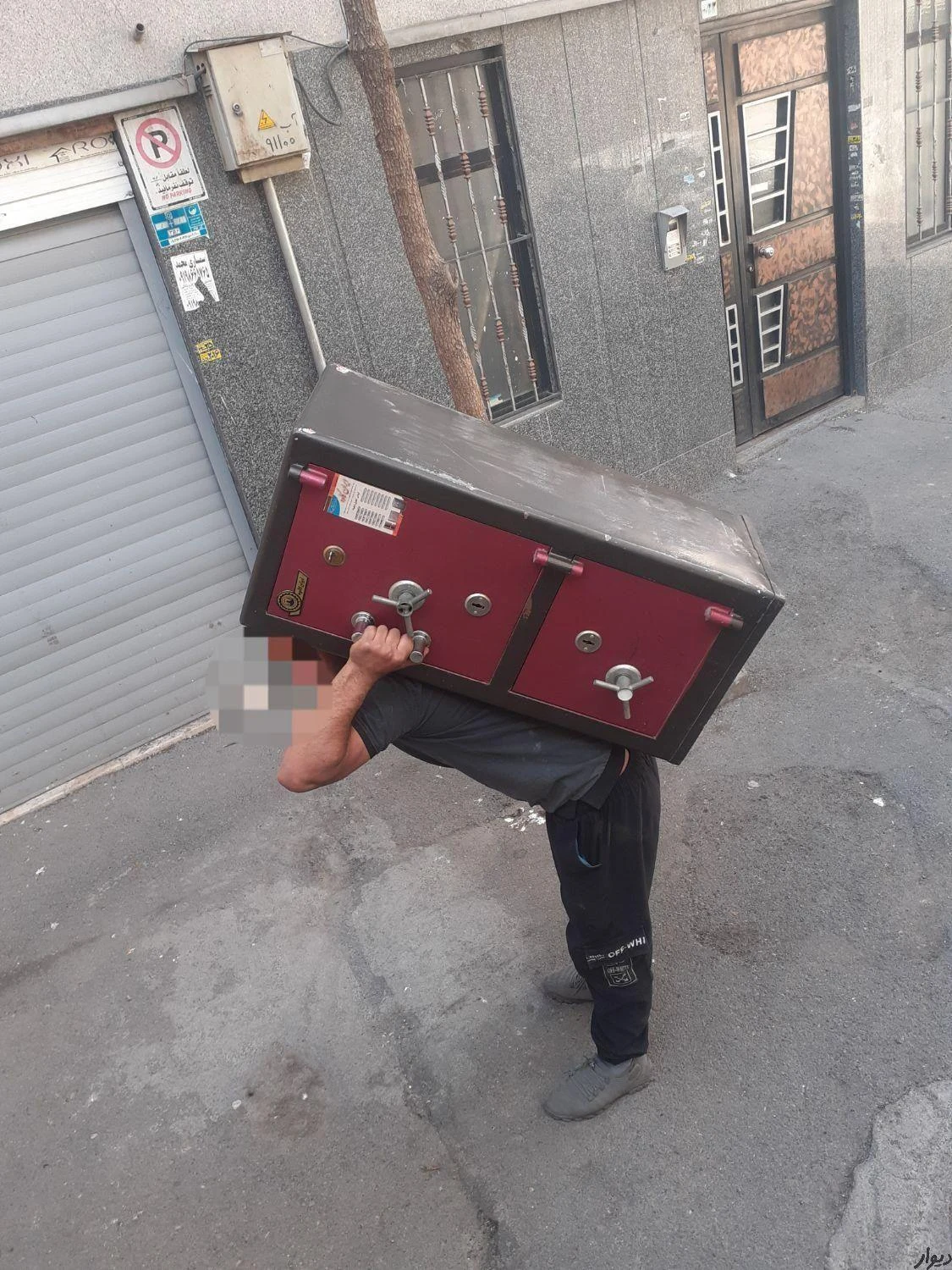 باربری حقیقت