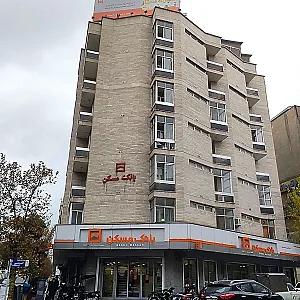 بانک مسکن شعبه تهرانسر