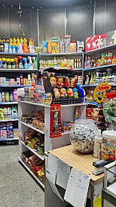 سوپرمارکت آرمین