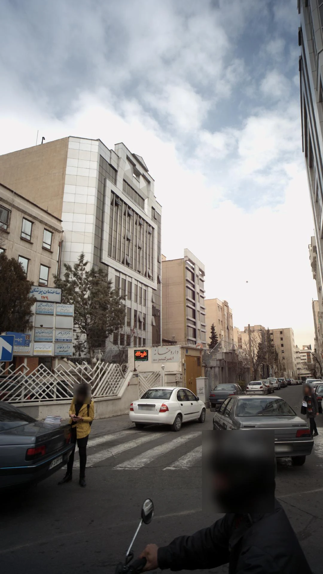 دکتر فروغ شادانلو