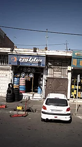 فروشگاه پارسیان