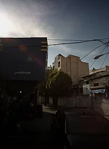 فروشگاه و خدمات لاستیک