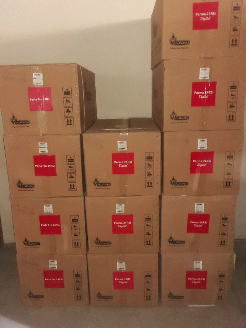 پکیج بوتان نمایندگی مجاز فروش (5007678) - تصویر 2